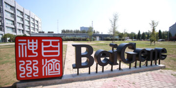 BeOne Medicines Dips Post-2025 Profit Despite Earnings Miss