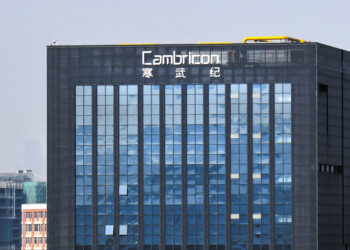 Cambricon Denies Underwhelming 2026 Revenue Forecast for Chinese AI Chipmaker