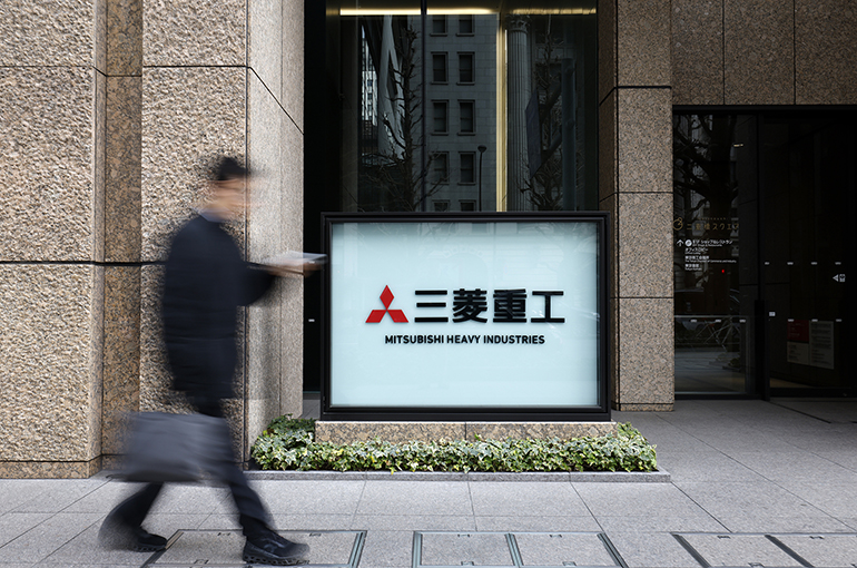 China Adds 40 Japanese Firms to Export Control List Over Remilitarization