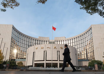 China Cuts Forex RRR to Boost Hedging and Manage Yuan Rise