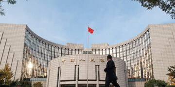 China Cuts Forex RRR to Boost Hedging and Manage Yuan Rise
