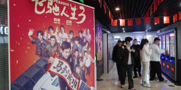 China’s 2026 Box Office Surpasses $1 Billion, Leading Worldwide Counts