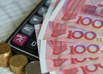 China’s 2026 Local Bonds Reach $332B as Infrastructure Drive Begins