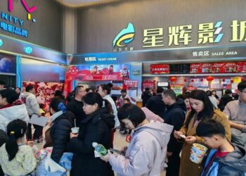 China’s 2026 Spring Festival Box Office Surpasses $144M
