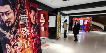 China’s 2026 Spring Festival Box Office Surpasses $290M