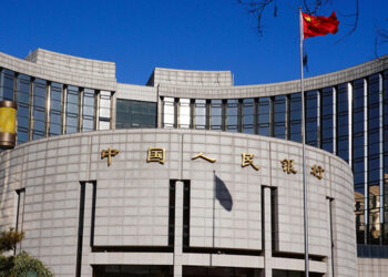 China's Bond Custody Soars to CNY 196.7 Trln by 2025 End