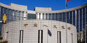 China's Bond Custody Soars to CNY 196.7 Trln by 2025 End