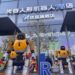 China’s First 7S Humanoid Robot Store Highlights Industry Goals