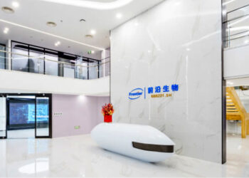 China’s Frontier Biotech Loses Ground After $1B GSK License Deal