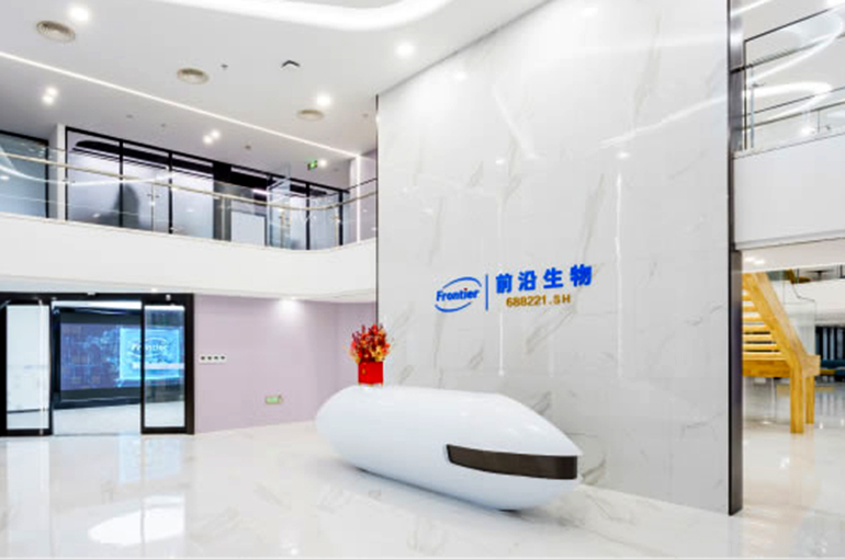 China’s Frontier Biotech Loses Ground After $1B GSK License Deal