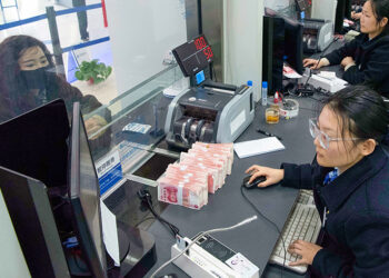 Chinese Banks Launch Fierce Deposit Race Before Spring Festival