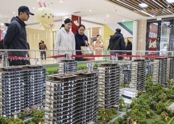 Chinese Cities See Real Estate Boom During Lunar New Year