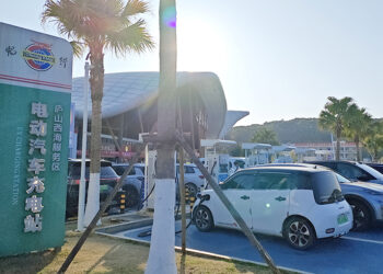 Chinese Family Celebrates New Year with EV & Growing Charging Network