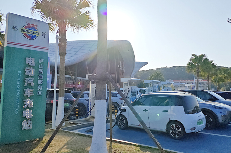Chinese Family Celebrates New Year with EV & Growing Charging Network