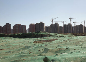 Chinese Local Governments See Decline in Land Sale Revenue for Fourth Year