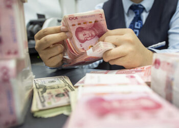 Chinese Yuan Surges past 6.84 to USD, Hits Nearly 3-Year Peak