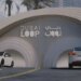 Dubai's 'Loop' Transforms Traffic: Travel Kilometers in Minutes