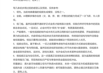 FA6E8061A857ADD3C42564639FC821764B0580FD size158 w600 h682.png