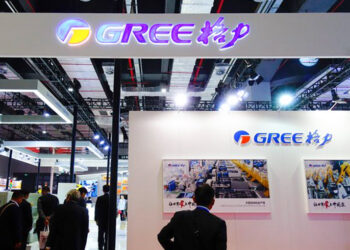 Gree Declines Stake as Hillhouse Plans First China White Goods Exit