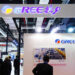 Gree Declines Stake as Hillhouse Plans First China White Goods Exit