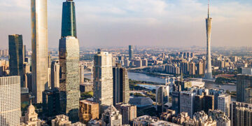 Guangzhou's First Lunar New Year Land Sale Breaks Floor Price Record