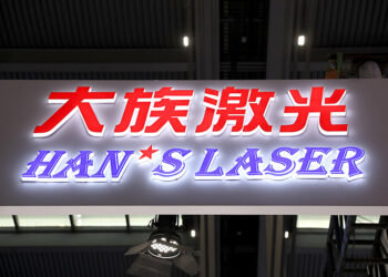 Han's Laser Boosts Shares on $150M Chinese Firm’s Global Expansion Plan