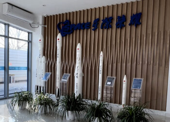 Interstellar Secures Largest Deal in China’s Private Aerospace Sector