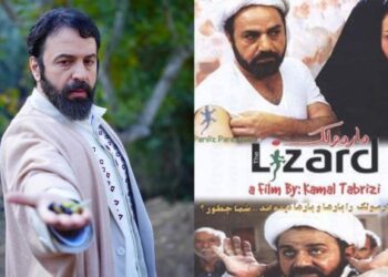 Is Mawlana a Copy of The Lizard? Controversy Explained