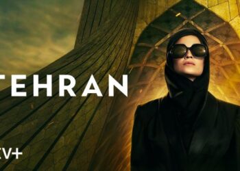 Israeli 'Tehran' Producer Found Dead in Greece