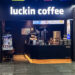 Luckin Coffee's Profit Surges 21.8% Driven by Store Growth & Sales