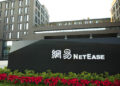 NetEase Shares Drop in US & Hong Kong After 30% Q4 Profit Drop