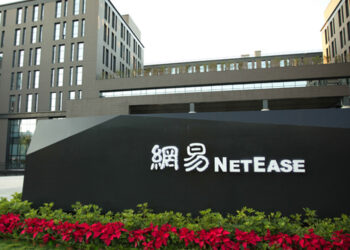 NetEase Shares Drop in US & Hong Kong After 30% Q4 Profit Drop