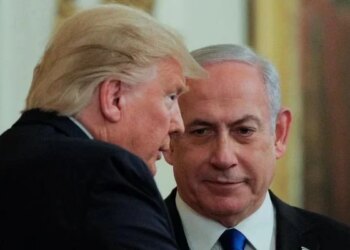 Netanyahu to Meet Trump in US Wednesday to Discuss Iran