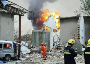 North China Factory Explosion Claims 8 Lives
