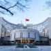 PBOC Adds Liquidity with Monetary Tools Before Chinese New Year