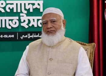 Polls suggest Jamaat-e-Islami's resurgence in Bangladesh