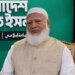 Polls suggest Jamaat-e-Islami's resurgence in Bangladesh