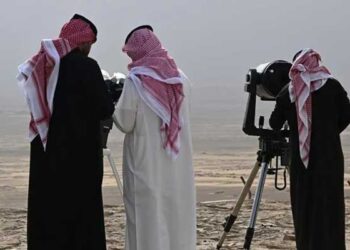 Saudi Arabia Finds Ramadan Moon, Fast Starts Feb 18
