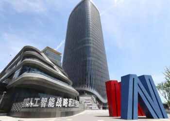 Shanghai Deputies Propose Ways to Convert Lab Breakthroughs into Market Products