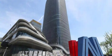 Shanghai Deputies Propose Ways to Convert Lab Breakthroughs into Market Products