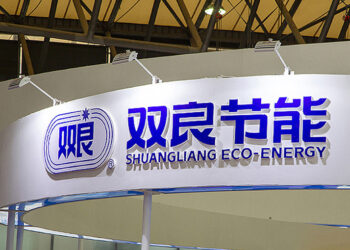 Shuangliang Surges to Limit After Securing SpaceX Supply Deal