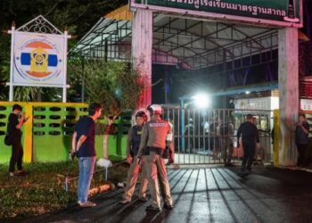 Teacher Fatally Shot in Thailand School Shooting