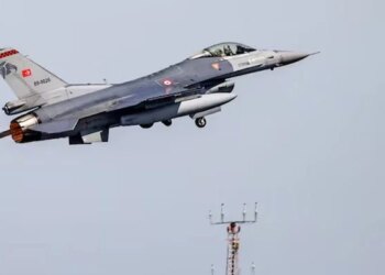 Turkish F-16 Jet Crash Fatality: Pilot Confirmed Dead by Authorities