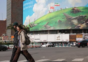 US Advises Citizens to Depart Iran Immediately