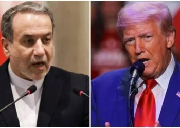 US: Trump favors diplomacy with Iran but retains military options