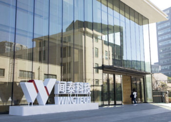 Wingtech Falls After Projected $1.9B Loss in 2025 Amid Nexperia Clash