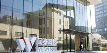 Wingtech Falls After Projected $1.9B Loss in 2025 Amid Nexperia Clash