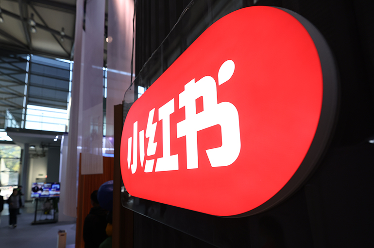 Xiaohongshu to Restrict Unlabeled AI Content Post-Seedance 2.0 Backlash