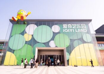 iQiyi Plans Two New Immersive Theme Parks in China This Year, Senior VP Announces