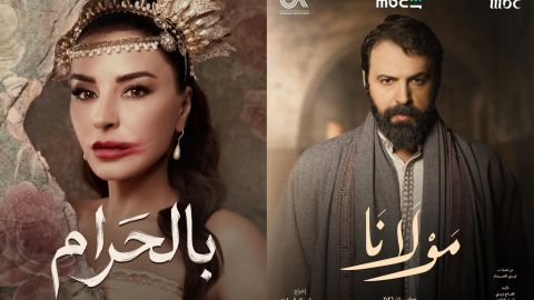 Israeli bombing of Lebanon kills fight choreographer for TV series "Mawlana" and "Bil Haram"